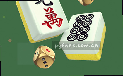 赛程总览 球场灯光照亮每轮对决