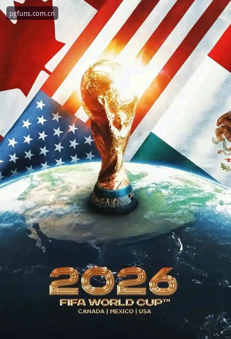 PG Chinaregister教程 2026世界杯J组德甲名将齐聚,PG电子娱乐平台观赛实用技巧助你读懂比赛