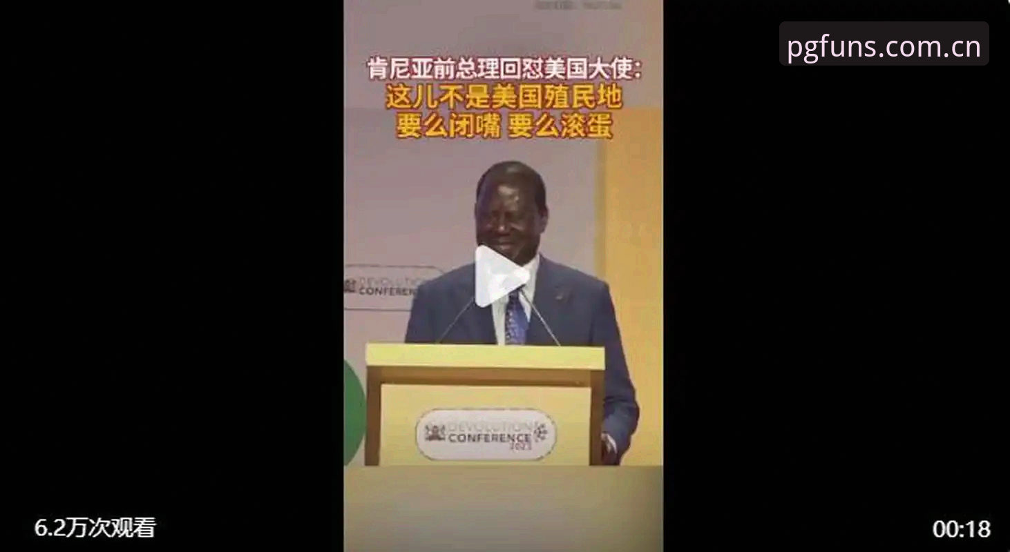 超过4000万次下载量的数据摆在这儿，PG电子游戏苹果版客户端哪个好？这个问题在各大论坛和社群里被反复提起，但实际上，大多数人问的不是“哪个好”——因为在App Store里搜索，拢共就那么两三个结果。他们真正想问的是：哪个版本最稳，哪个版本不闪退，哪个版本能让我最快上手？今天直接聊透这层窗户纸。
