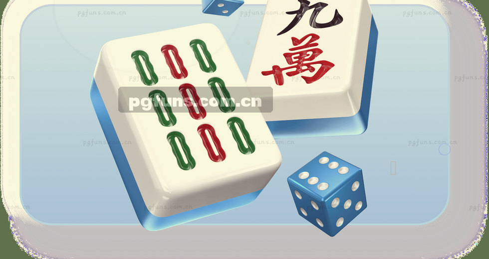 梅西破纪录之夜，资深球迷用PG电子游戏重温经典时刻的心得